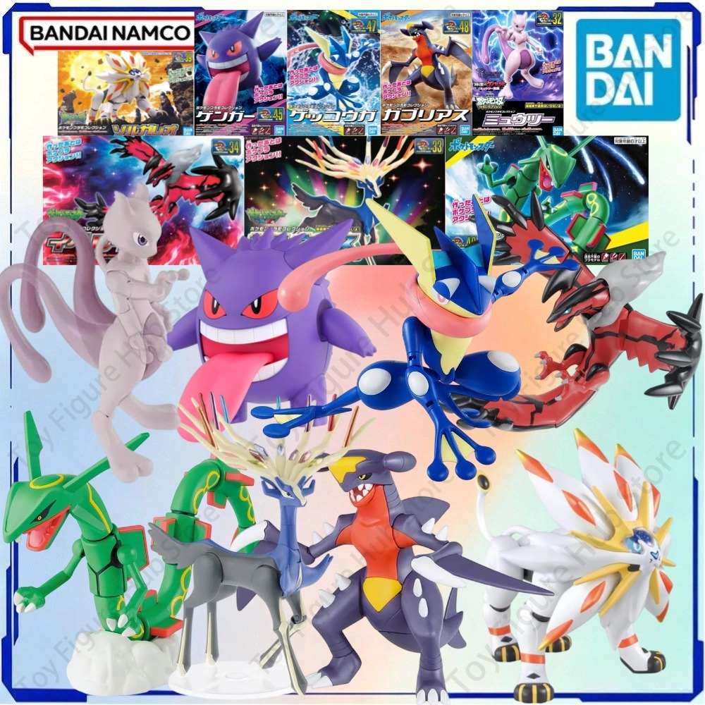 Model Kit Rayquaza - BANDAI Orijinal Pokemon Model Kiti Figürleri