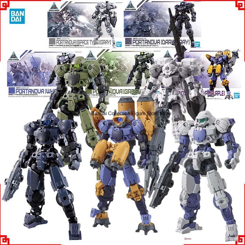 Model Kit Bandai 30 - Bandai 30 Dakika Görevleri Model Kiti
