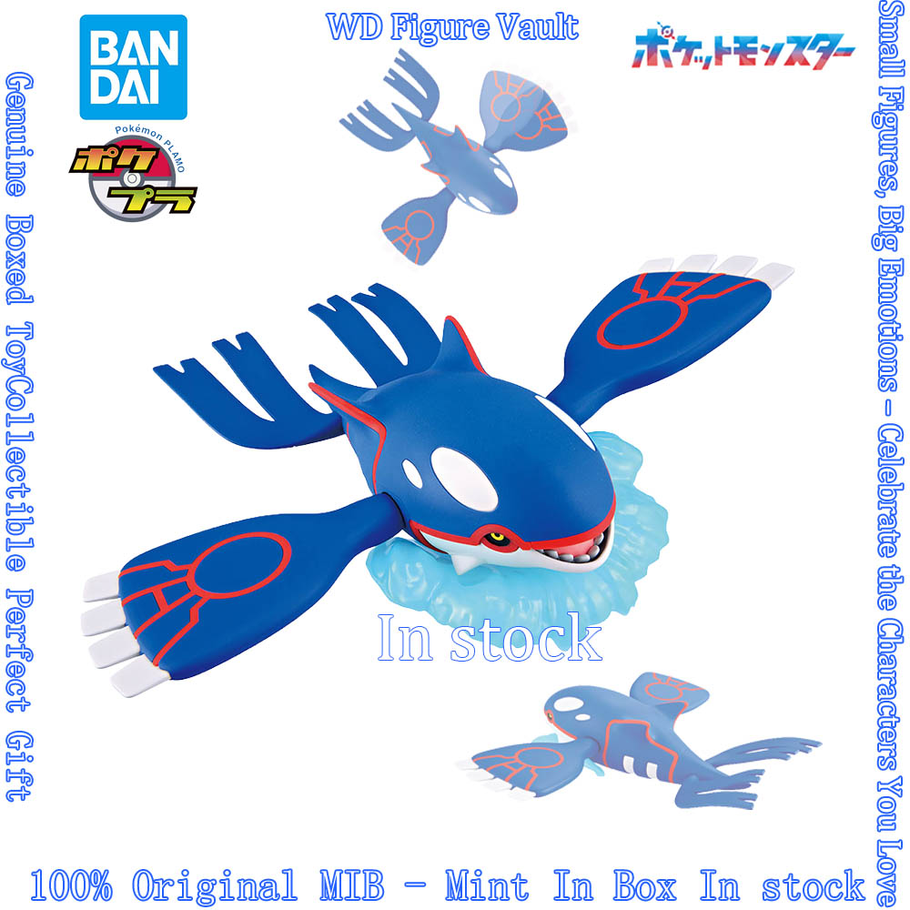 Model Kit Rayquaza - Stokta Bandai Resmi Lisanslı Pokemon Model