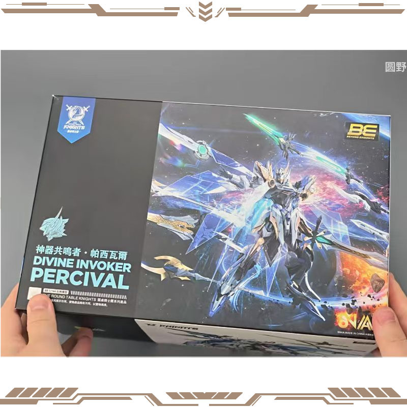 Model Kit Daban - SNAA Orijinal Yuvarlak Masa Şövalyeleri Serisi