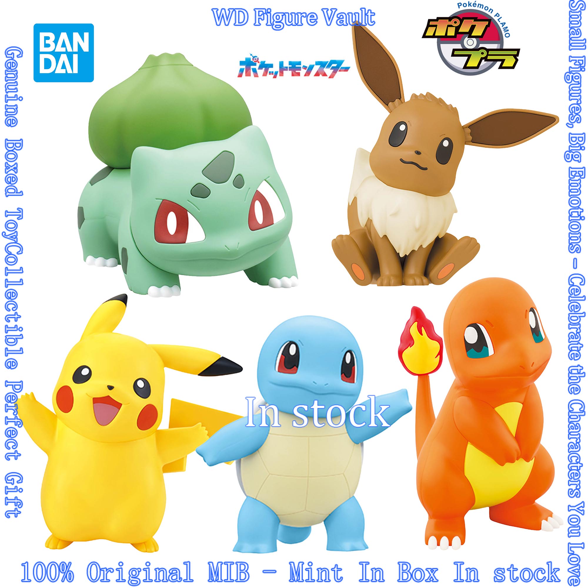 Model Kit Quick Eevee - Bandai Pokemon Quick Lite model seti