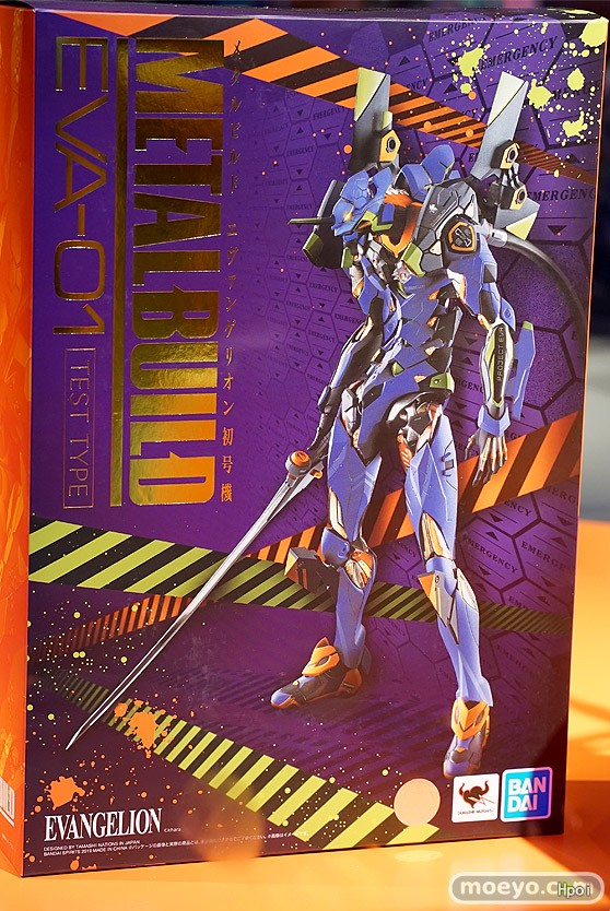 Model Kit Evangelion - [Stokta Mevcut]Orijinal BANDAI SPIRITS METAL BUILD
