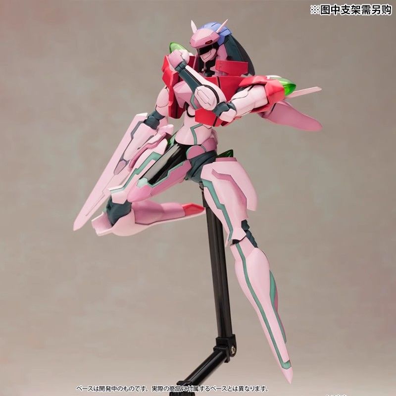 Model Kit Zone Of The Enders - Kotobukiya KP304X Z0E Dolores Tam Aksiyonlu