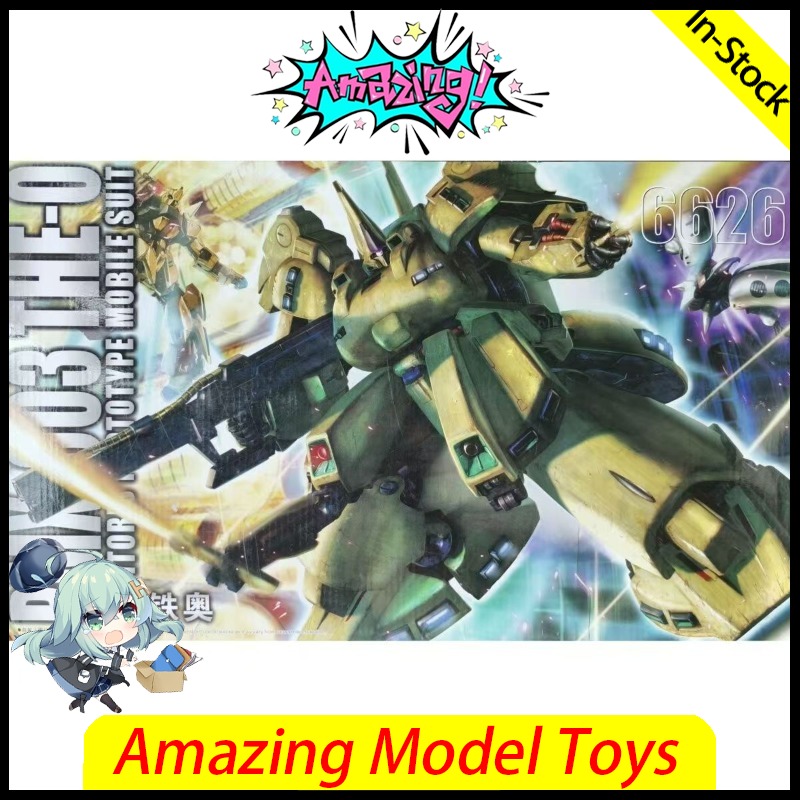 Model Kit Daban - Stokta Mevcut PMX-003 THE-O Daban 6626