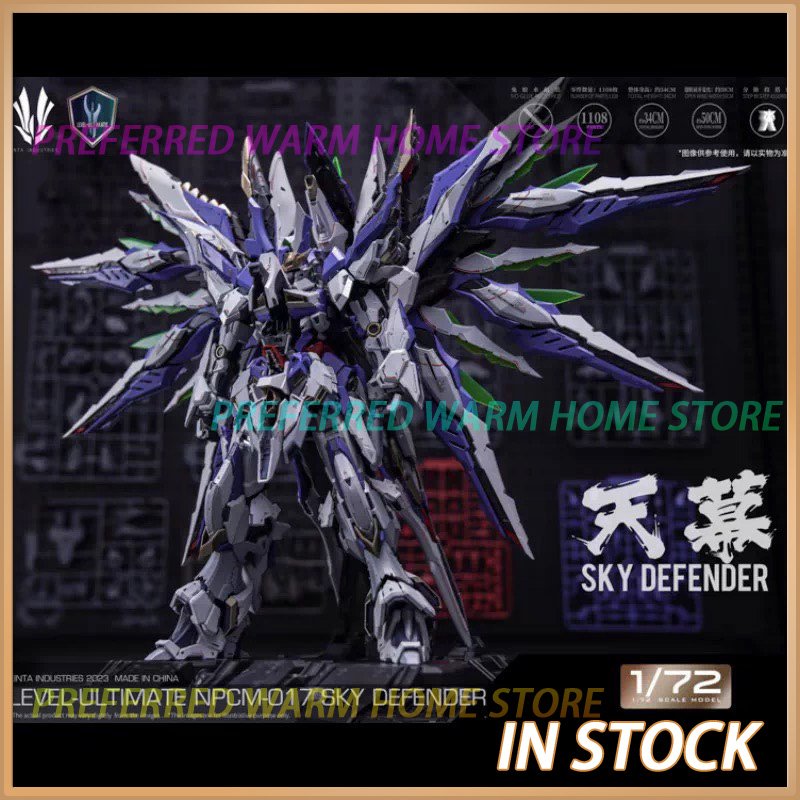 Model Kit Perfect Grade - Stokta Mevcut EINTA INDUSTRIES SKY DEFENDER