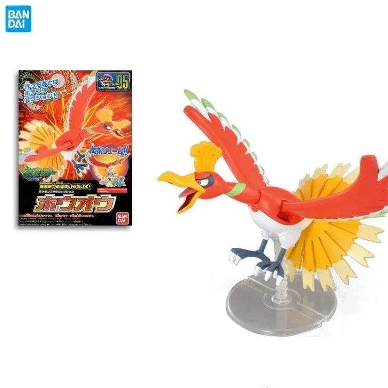 Model Kit Quick Pokemon - Anime orijinal Bandai Pokemon rakamlar Ho