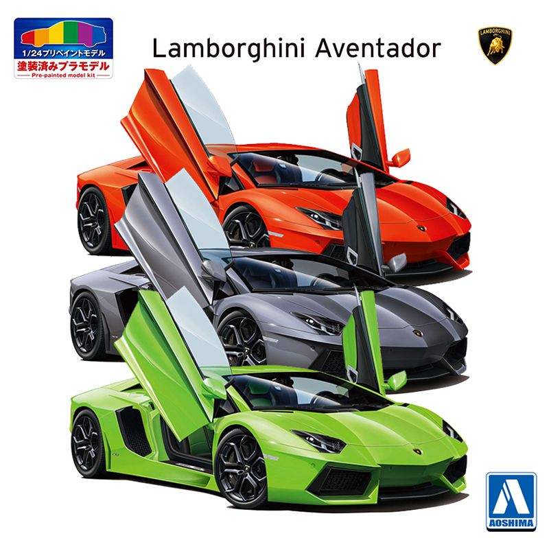 Model Kit Lamborghini - Aoshima 06201-3 statik monte araba modeli