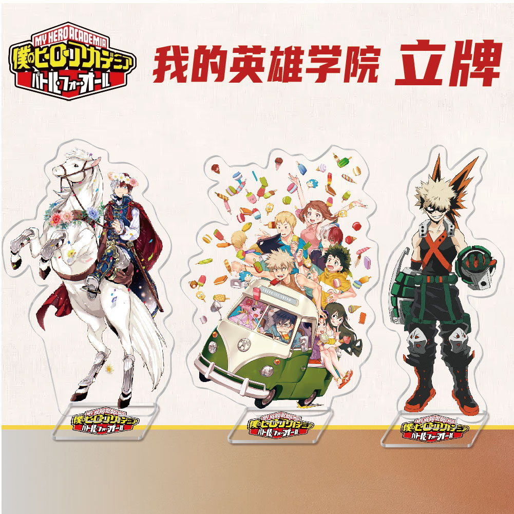 Model Kit Hg - My Hero Academia Akrilik Stand Anime