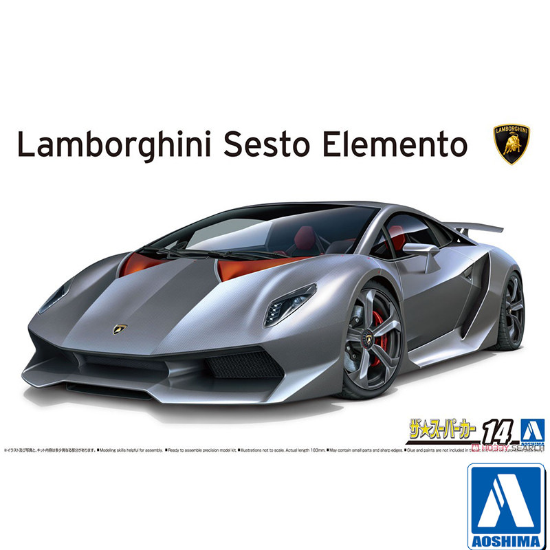 Model Kit Lamborghini - Prefabrik montaj modeli Aoshima-06221 1/24 Lamborghini