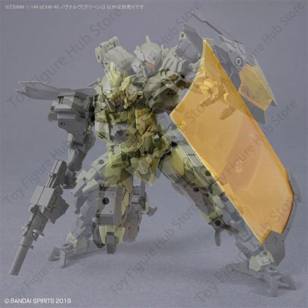 Model Kit Bandai 30 - BANDAI Oficial Orijinal Stokta 30 Dakika