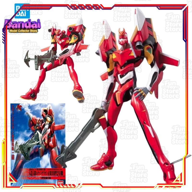 Model Kit Eva 02 - Bandai Evangelion EVANGELION-02 Aksiyon Figürü Anime