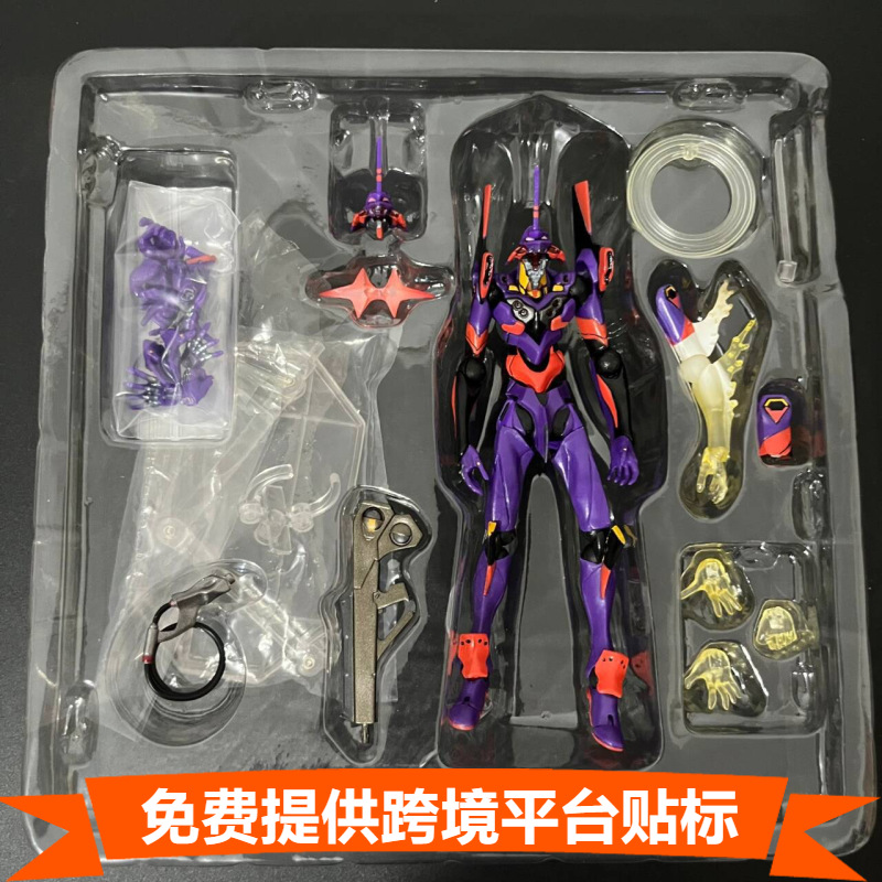 Model Kit Eva 02 - MAF015 Anime EVA EVANGELION-01 EVANGELION-02 İlk