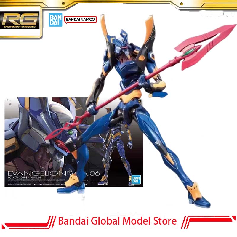 Model Kit Evangelion - Bandai GUNDAM Orijinal Model Kiti RG