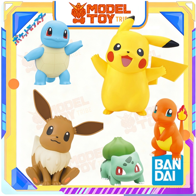 Model Kit Quick Eevee - Stokta Mevcut Japonya Bandai Orijinal Anime