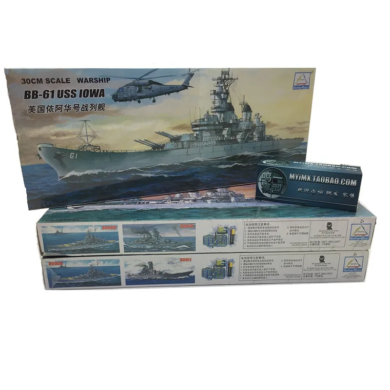 Model Kit Ship - 30 CM Trompetçi Montaj Modeli Seti