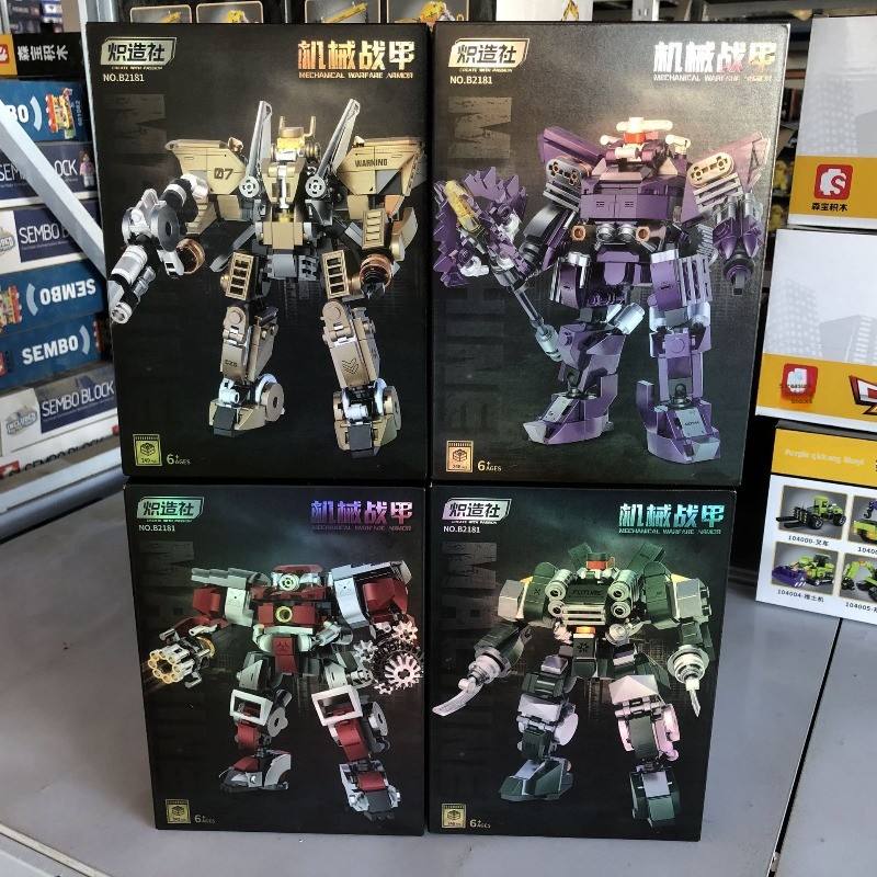 Model Kit Armored Core - Chizaoshe Mecha Mekanik Zırh Çocuk Montajlı
