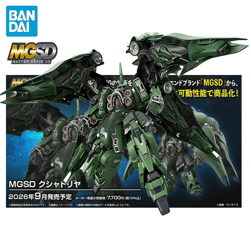 Model Kit Daban - BANDAI MGSD Mobil Takım Gundam Unicorn