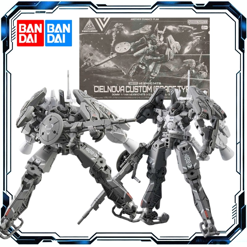Model Kit Bandai 30 - Bandai 30 Dakika Görevleri 1/144 BEXM-C14TS