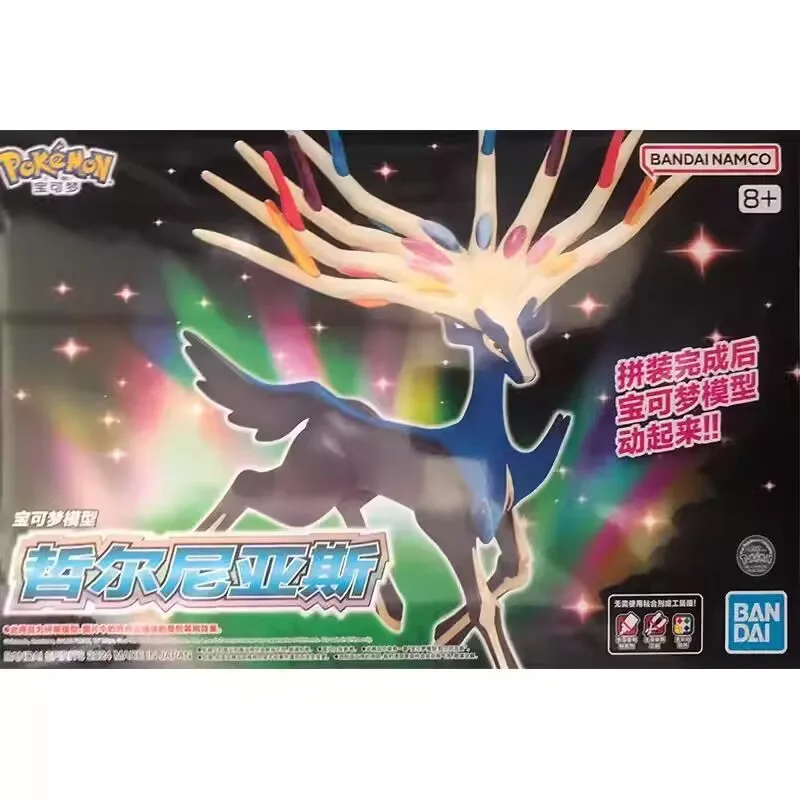 Model Kit Quick Pokemon - Orijinal Bandai Pokemon Xerneas Anime aksiyon