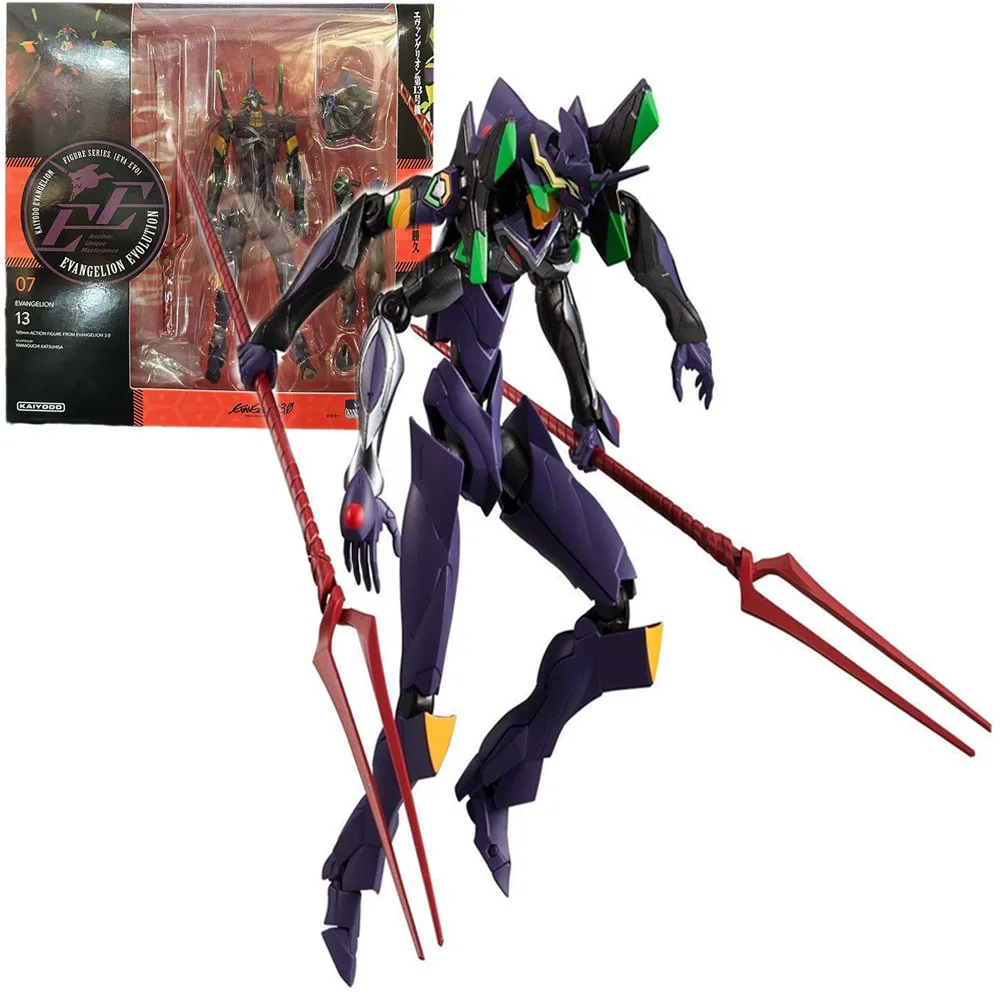 Model Kit Eva 02 - Bandai EVA KAYODO İNANILMAZ YAMAGUCHI EVANGELION