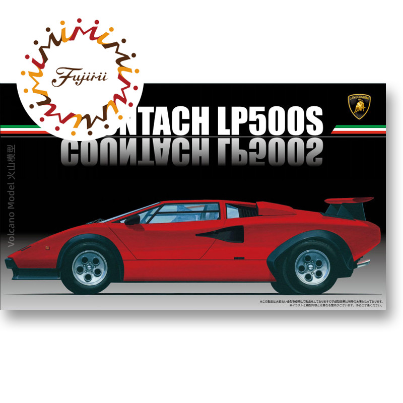 Model Kit Lamborghini - Prefabrik montaj modeli Fujimi-12656 1/24 Lamborghini