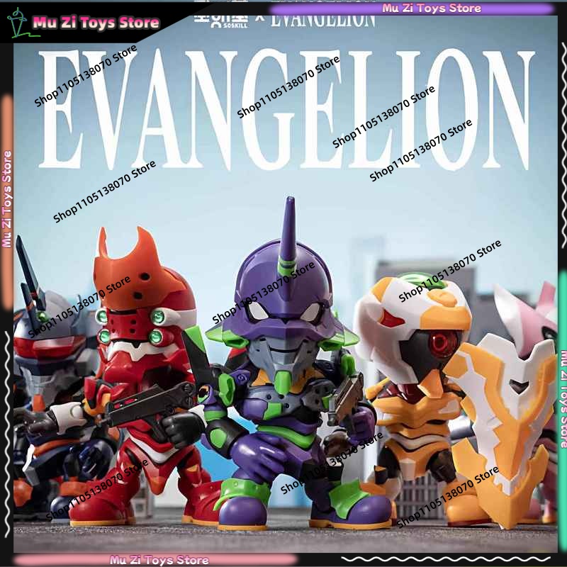 Model Kit Evangelion - Soskill Evangelion Q Versiyonu Montaj Modeli