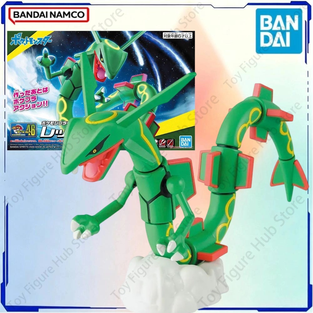 BANDAI Orijinal Pokemon Model  - Model Kit Rayquaza incelemesi ve fiyatı