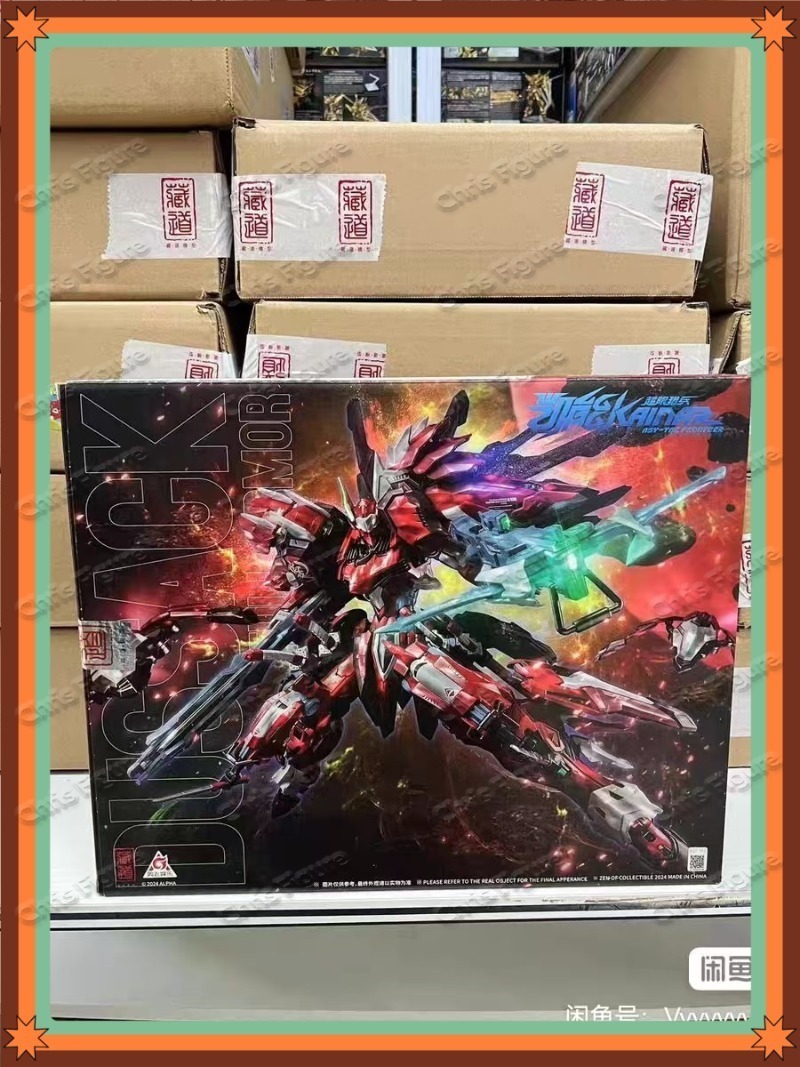 Stokta Mevcut CANGDAO Model Ye - Model Kit Cangdao incelemesi ve fiyatı