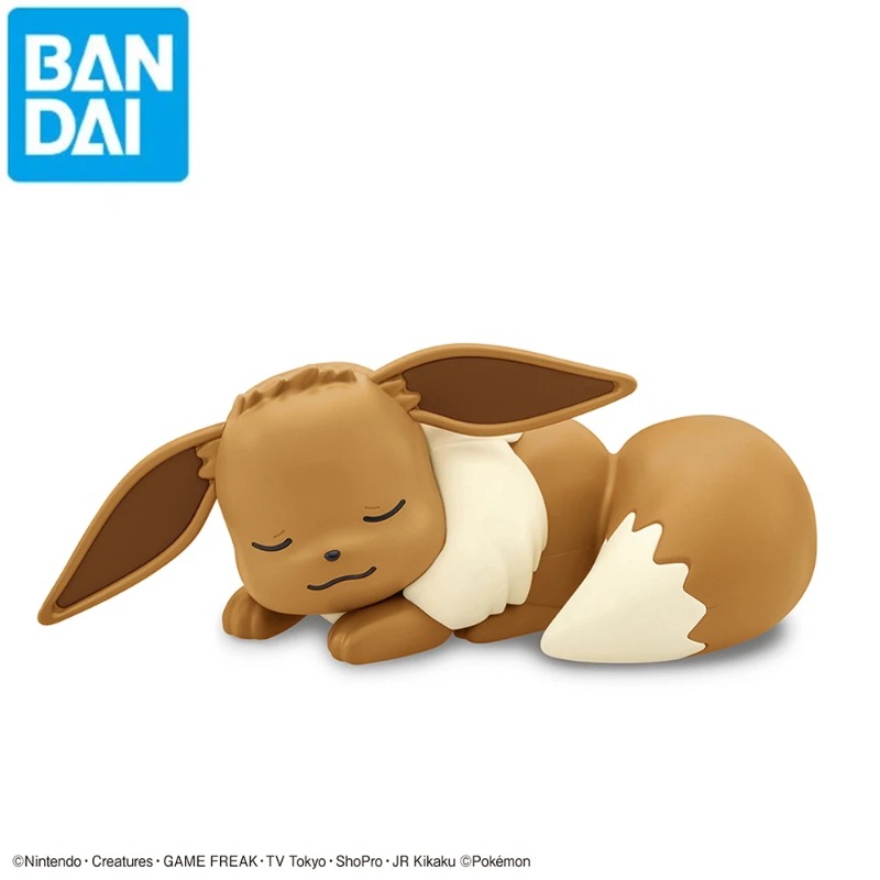 Bandai Orijinal Pokemon Figürl - Model Kit Quick Pokemon incelemesi ve fiyatı