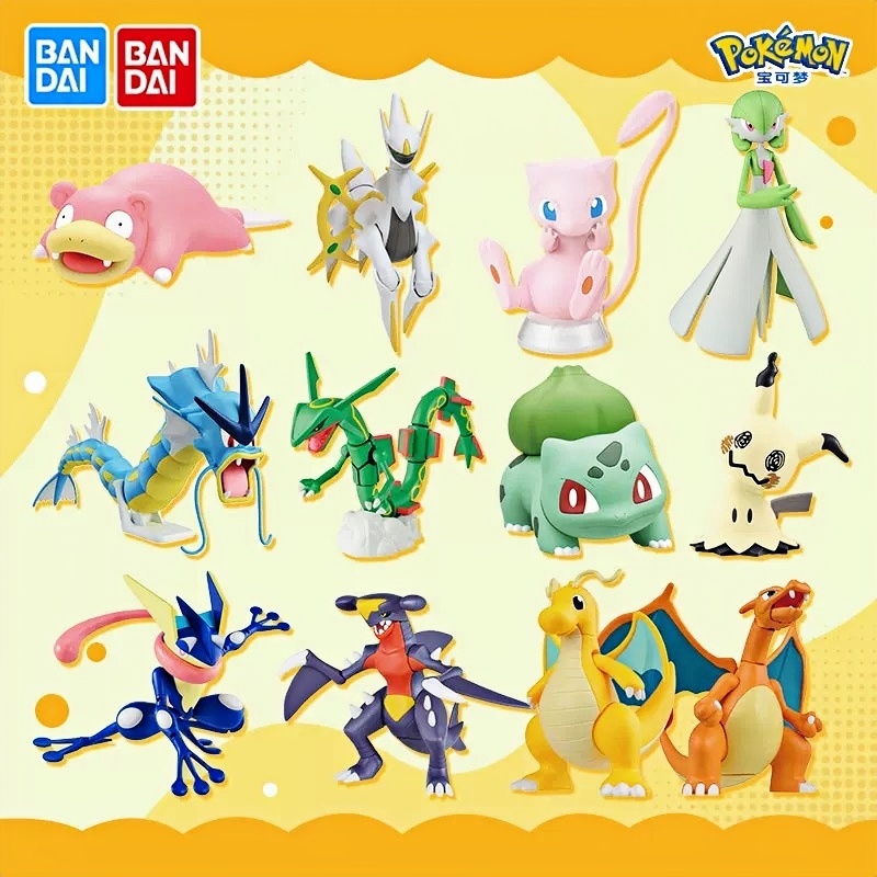 Orijinal Bandai Pokemon model  - Model Kit Quick Eevee incelemesi ve fiyatı