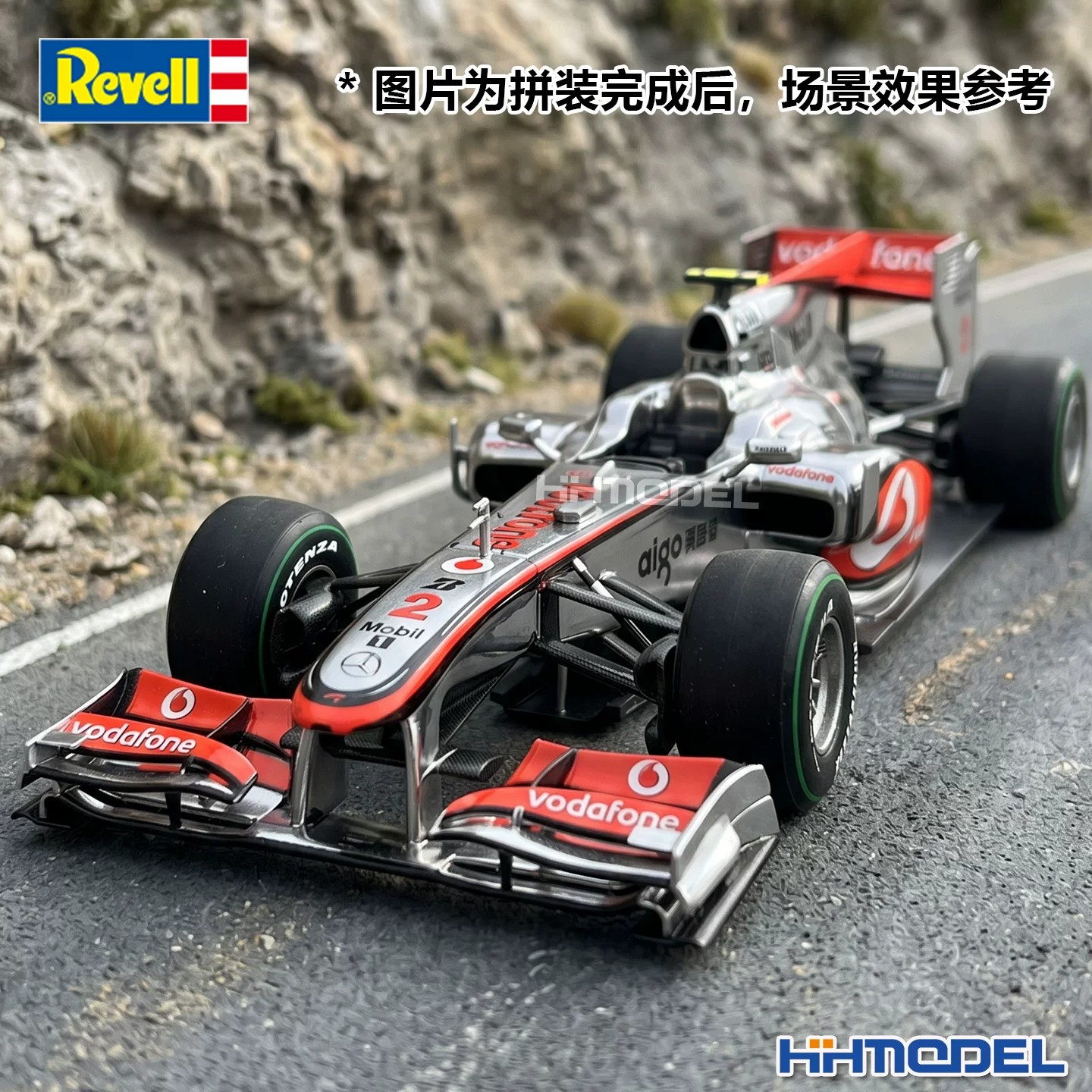 Orijinal Revell 07096 Mercedes - Model Kit Revell incelemesi ve fiyatı
