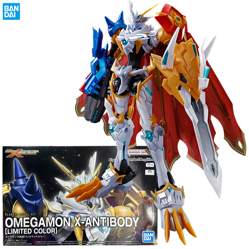 Bandai Şekil-rise Standart Güç - Model Kit Omegamon incelemesi ve fiyatı