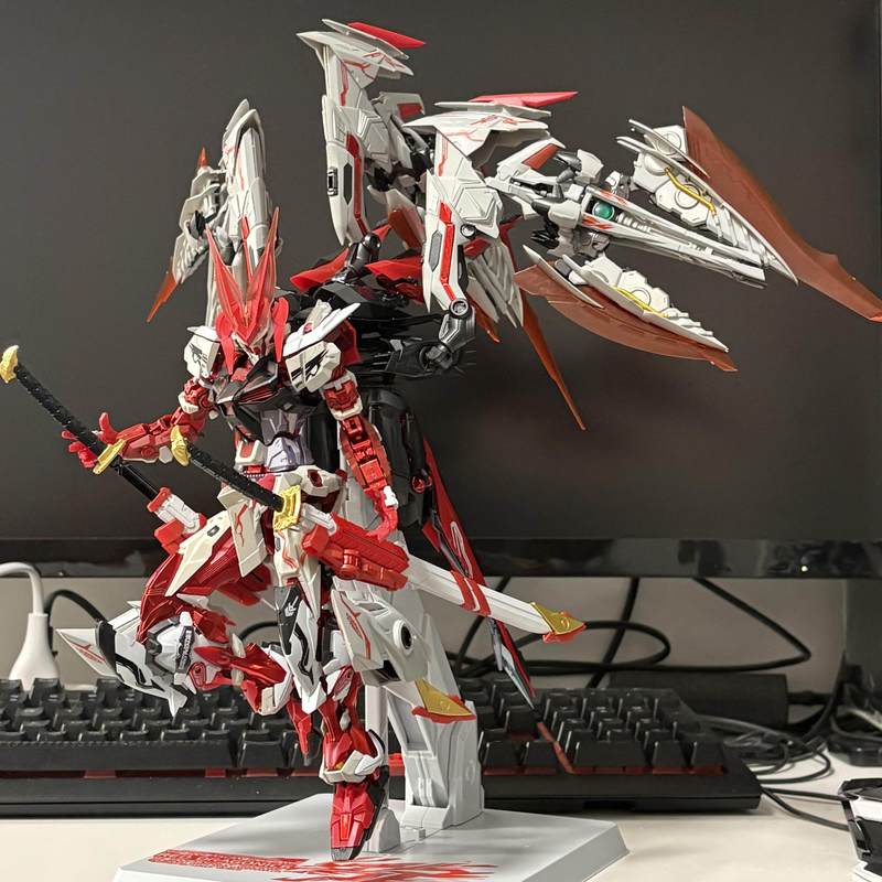 Da Ban 8836mb Style Red Dragon - Model Kit Cangdao incelemesi ve fiyatı