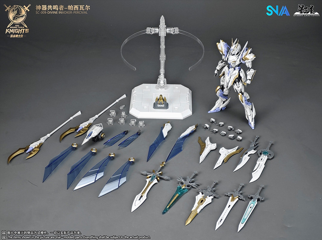 Stokta Mevcut SNAA Model SC-00 - Model Kit Daban incelemesi ve fiyatı
