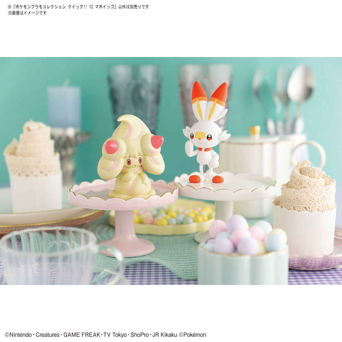 Orijinal Bandai Pokemon Figürl - Model Kit Quick Pokemon incelemesi ve fiyatı