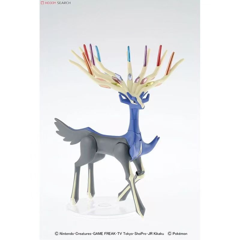 Stokta Bandai Orijinal Pokemon - Model Kit Quick Pokemon incelemesi ve fiyatı