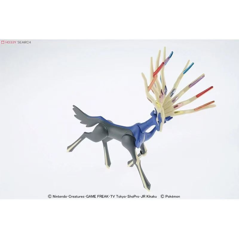 Stokta Bandai Orijinal Pokemon - Model Kit Quick Pokemon incelemesi ve fiyatı