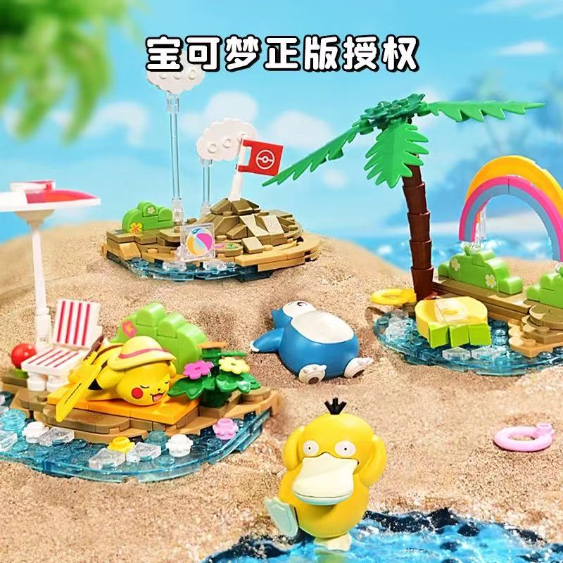 Orijinal Pokémon Plaj Partisi  - Model Kit Quick Pokemon incelemesi ve fiyatı
