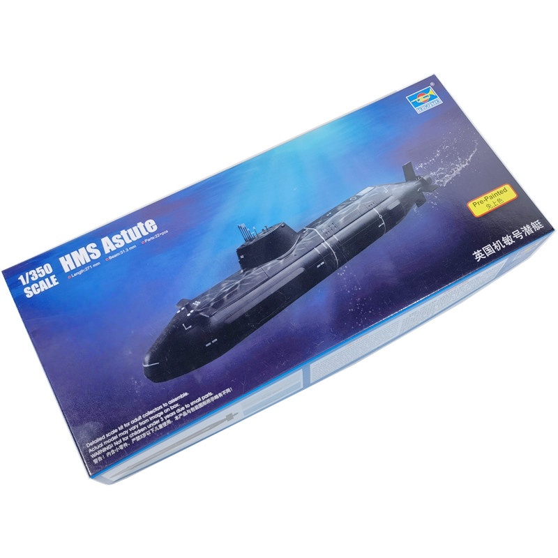 TROMPETÇİ 1/350 Ölçekli HMS As - Model Kit Ship incelemesi ve fiyatı