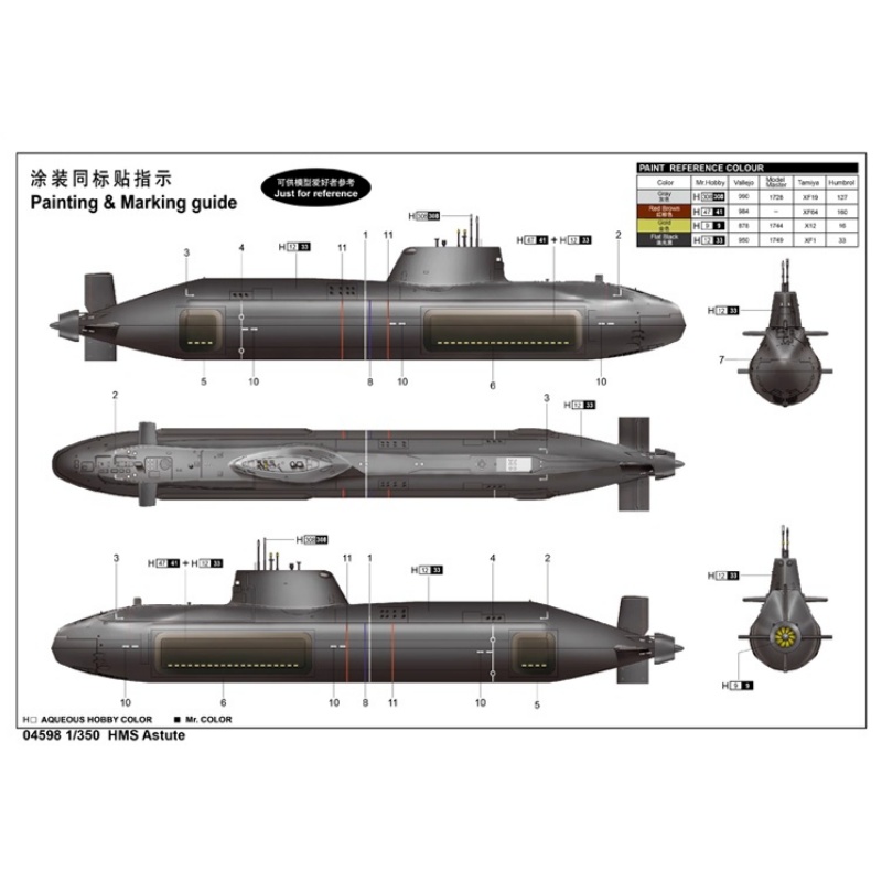 TROMPETÇİ 1/350 Ölçekli HMS As - Model Kit Ship incelemesi ve fiyatı