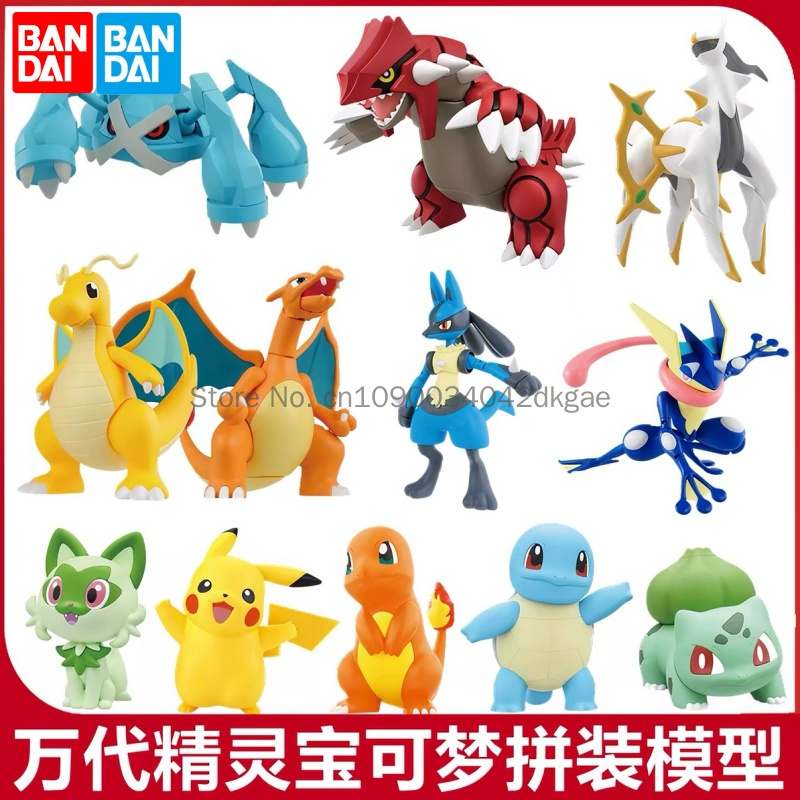 Orijinal Bandai Pokemon model  - Model Kit Quick Eevee incelemesi ve fiyatı