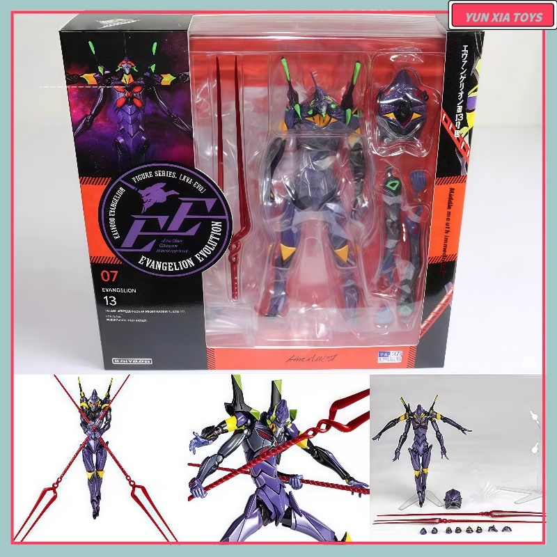 Evangelion Eva Yamaguchi İlk M - Model Kit Eva 02 incelemesi ve fiyatı