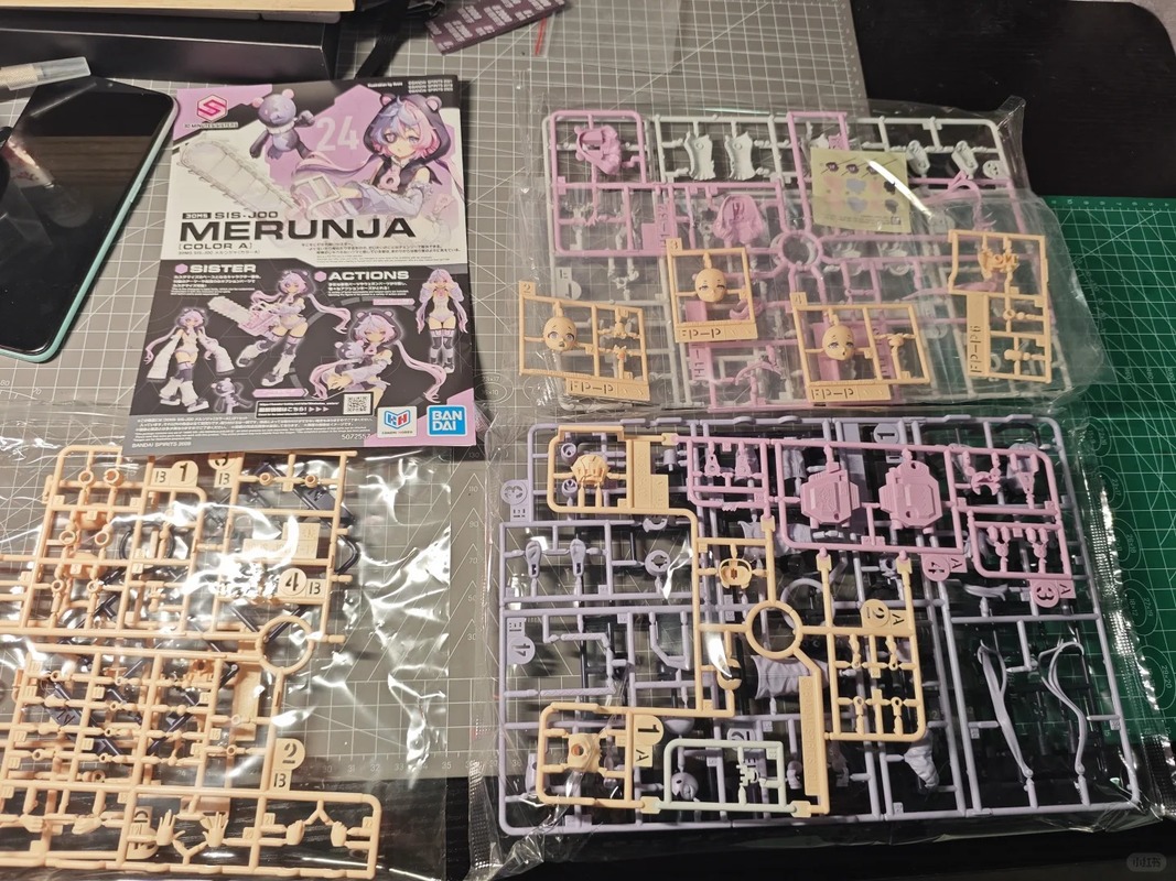 Bandai 30ms 30 Dakika Sisters  - Model Kit Bandai 30 incelemesi ve fiyatı