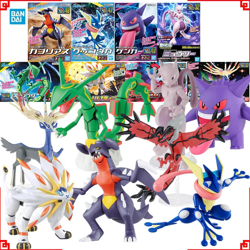 Bandai Pokemon Model Seti Evol - Model Kit Rayquaza incelemesi ve fiyatı