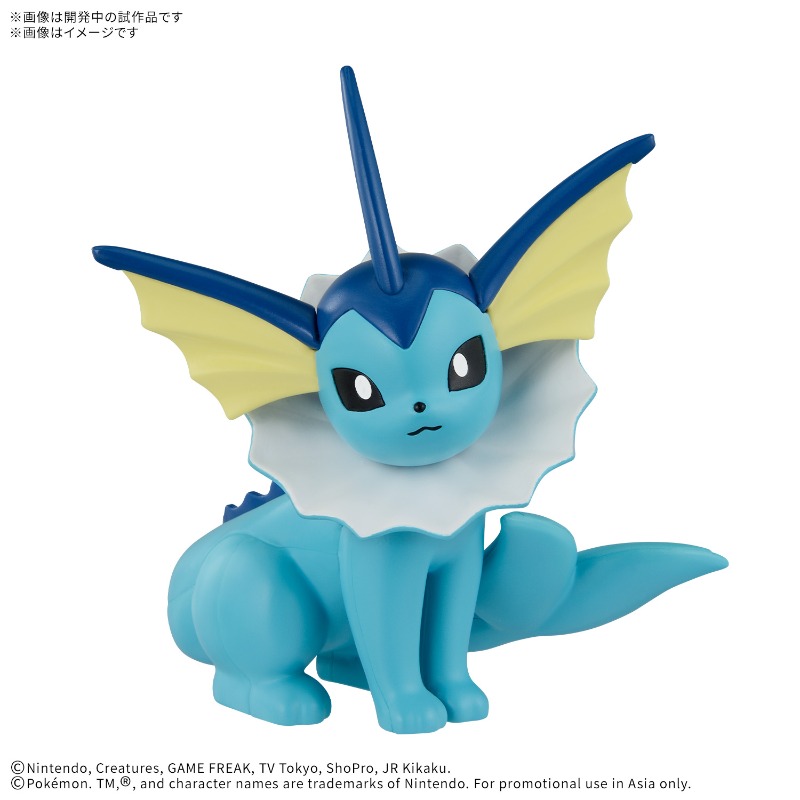 Bandai Orijinal Pokemon model  - Model Kit Quick Eevee incelemesi ve fiyatı