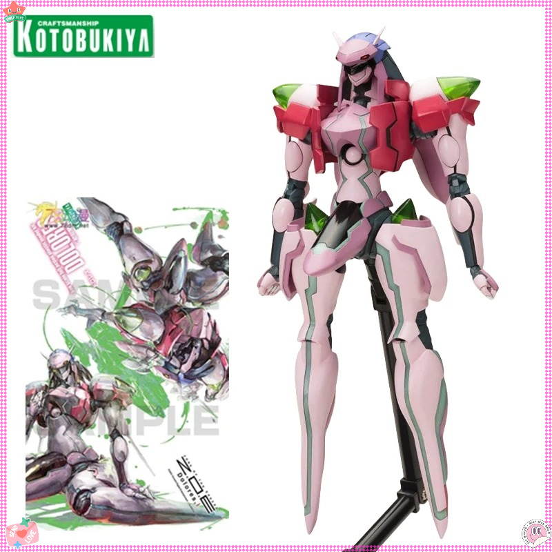 Kotobukiya KP304X Z0E Dolores  - Model Kit Zone Of The Enders incelemesi ve fiyatı