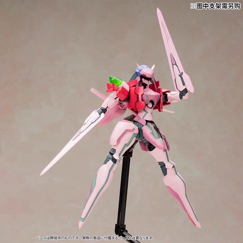 Kotobukiya KP304X Z0E Dolores  - Model Kit Zone Of The Enders incelemesi ve fiyatı