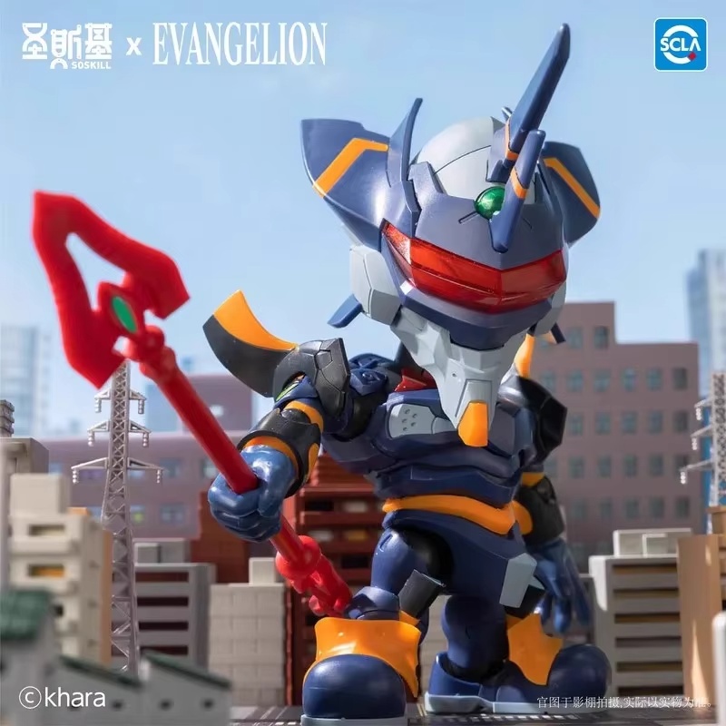 Yeni Stokta Orijinal Soskill E - Model Kit Evangelion incelemesi ve fiyatı