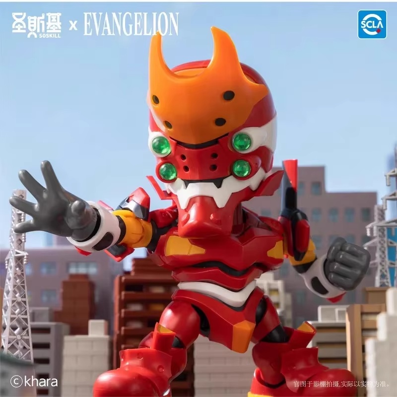 Yeni Stokta Orijinal Soskill E - Model Kit Evangelion incelemesi ve fiyatı
