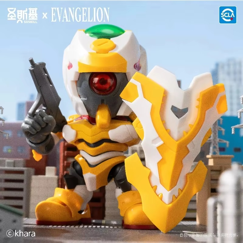 Yeni Stokta Orijinal Soskill E - Model Kit Evangelion incelemesi ve fiyatı